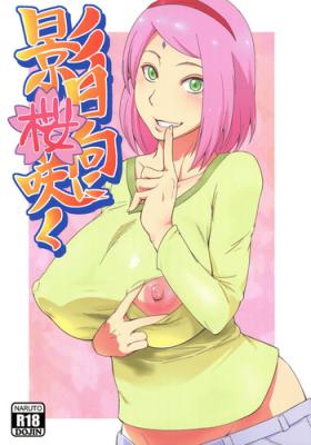 Flash Kage Hinata ni Sakura Saku - Naruto Gay
