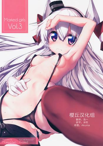 Porno 18 Marked-girls Vol. 3 - Kantai collection Hottie