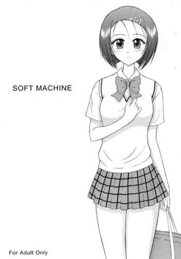 Wank SOFT MACHINE- To Love Ru Hentai Mom