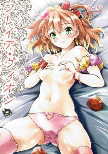 Bikini Freyja Wion- Macross Delta Hentai Cum Swallowing
