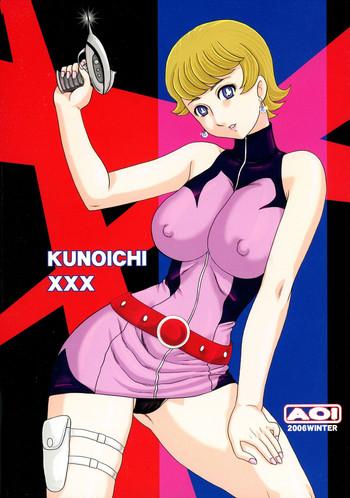 Cheat KUNOICHI XXX - 009-1 Squirting