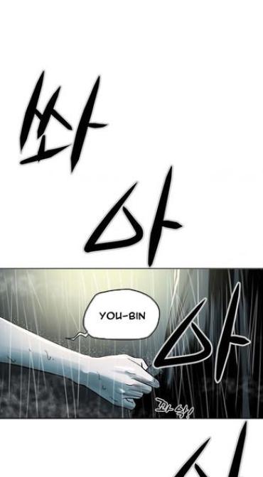 Female Orgasm Ace Ch.1-10 Perra