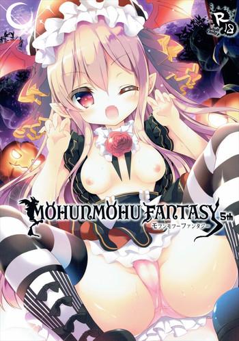 Blowjob MOHUNMOHU FANTASY 5th - Granblue fantasy Freak