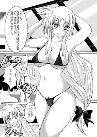 Gayfuck Chotto Bitch Na Fate Mama Mahou Shoujo Lyrical Nanoha CzechCasting