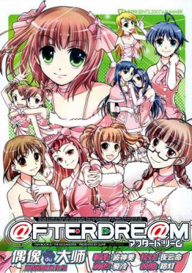Rough Porn @FTERDRE@M Afterdream - The idolmaster Amature Sex Tapes