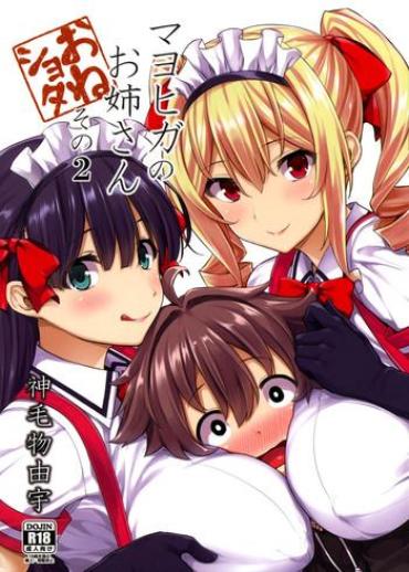 Cock Sucking Mayoiga No Onee-san Sono 2  Flaquita