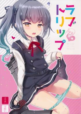 Phat Ass Love Trip - Kantai collection Load