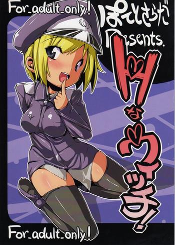 Stockings H na Witch! | Lewd Witch! - Strike witches Putas