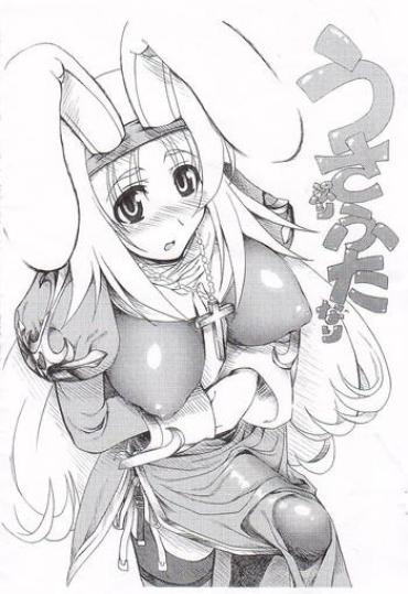 Amazing Usapuri Futanari- Ragnarok online hentai Sailor Uniform