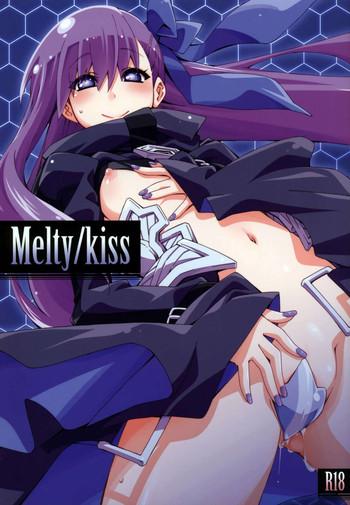 Perverted Melty/kiss - Fate extra Rimjob
