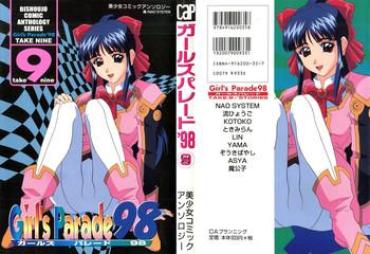 Fuck Hard Girl's Parade 98 Take 9 Neon Genesis Evangelion Cardcaptor Sakura Sakura Taisen To Heart Battle Athletes Revolutionary Girl Utena Akihabara Dennou Gumi Emo