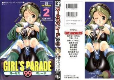 Tats Girl's Parade 99 Cut 2 Neon Genesis Evangelion Samurai Spirits Variable Geo Big Butt