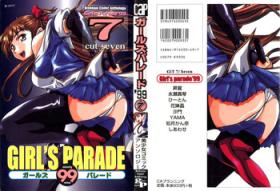 Pure 18 Girl's Parade 99 Cut 7 - Sakura taisen Martian successor nadesico Rurouni kenshin White album Transex