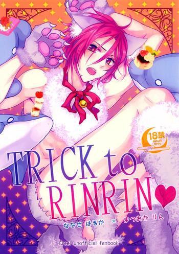 Tetona TRICK to RINRIN - Free Hard Porn