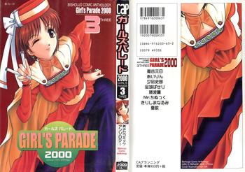 Big Boobs Girl's Parade 2000 3 - Final fantasy vii Sakura taisen Free Blowjobs