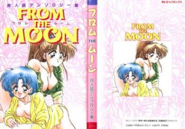 Sloppy Blow Job From the Moon- Sailor moon hentai Long