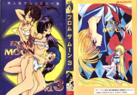 Livecams From the Moon 3 - Sailor moon Gaycum
