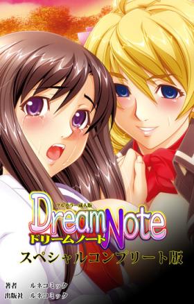Casero Dream Note Special Complete Ban Glamour