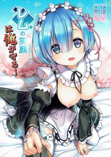 Pica Rem no Egao wa Ore ga Mamoru!- Re zero kara hajimeru isekai seikatsu hentai Good