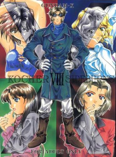 Infiel Kocher VIII SIDEBURNS Gundam X Sfico