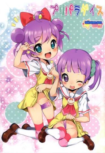 Athletic PriParadise- Pripara Hentai Desi