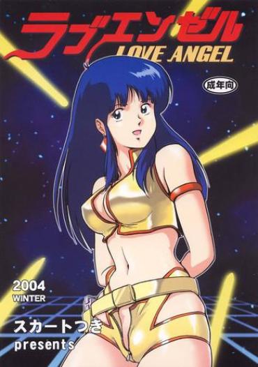 Asian Love Angel Dirty Pair Xvideps