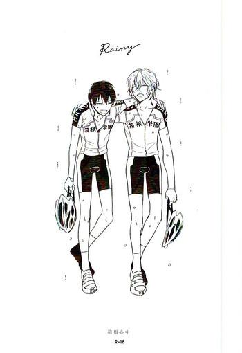 Cunnilingus Rainy - Yowamushi pedal Metendo