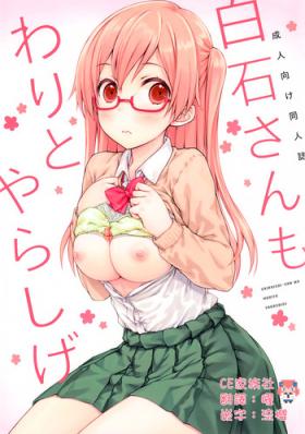 Pete Shiraishi-san mo Warito Yarashige - Tanaka kun wa itsumo kedaruge Amateur Porn