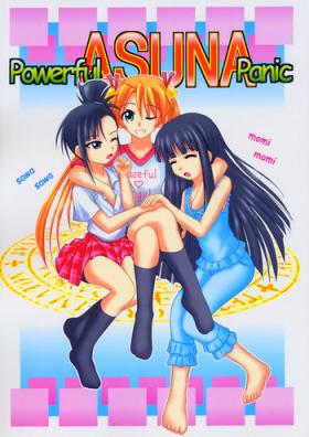 Gay Anal Powerful ASUNA Panic - Mahou sensei negima Sexcams