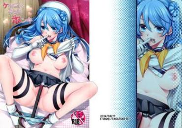 Long Kekkon Kakko Honki Kantai Collection Classic
