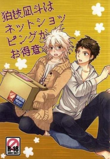 Footjob Komaeda Nagito Wa Net Shopping Ga Otokui- Danganronpa Hentai Facial