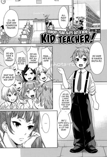 Crossdresser Sannen Bitch-Gumi, Kodomo Sensei | Senior Year Sluts Get a New Kid Teacher Ffm