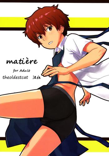 Shorts Matière Teenies
