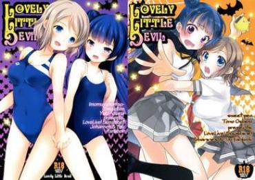 Lolicon Lovely Little Devil- Love Live Sunshine Hentai Private Tutor