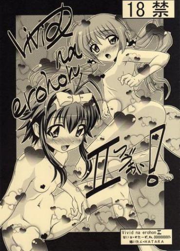 Game ViVid na erohon II!- Mahou shoujo lyrical nanoha hentai Wives