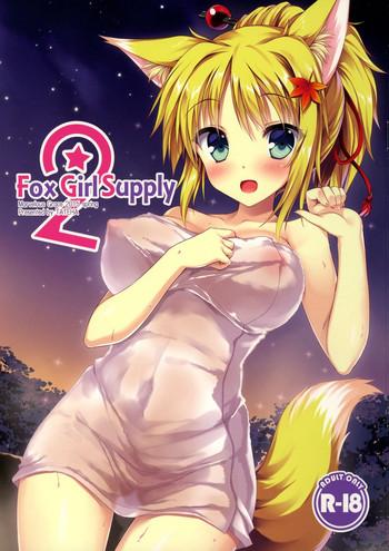 Tribbing Fox Girl Supply 2- Dog days hentai Onlyfans