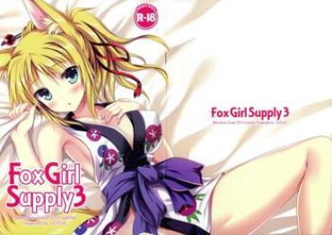 Naruto Fox Girl Supply 3- Granblue fantasy hentai Dog days hentai Office Lady