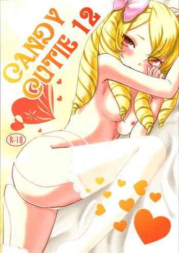 Brunette Candy Cutie 12 - Fire emblem awakening Gayemo