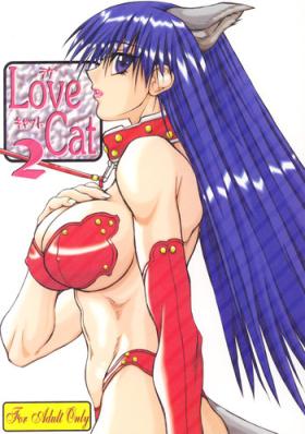 Mallu Love Cat 2 - Azumanga daioh Outlaw star Loira