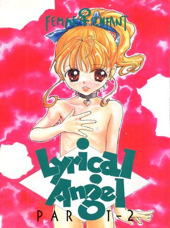 Chica Lyrical Angel 2 - Nurse angel ririka sos Socks