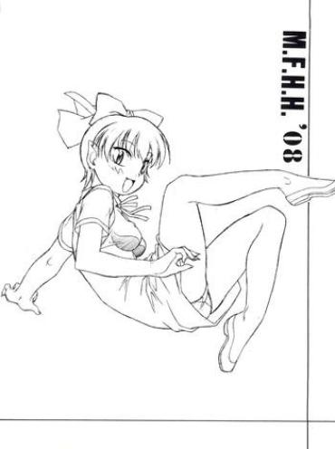 Bucetuda M.F.H.H.’08- Gegege No Kitarou Hentai Keroro Gunsou Hentai Powerpuff Girls Z Hentai Amateur Blowjob
