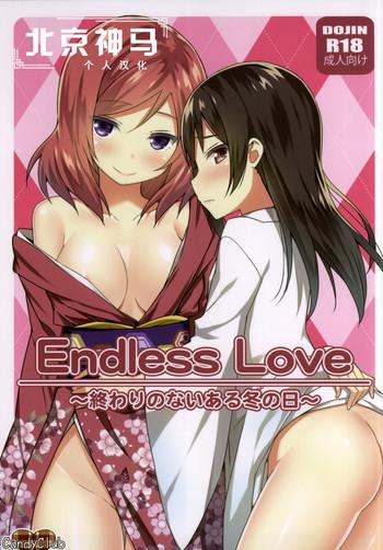 Cumshot Endless Love - Love live Ass To Mouth