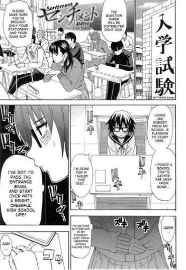 Amateurs Sentiment Saishuukai | Sentiment - Final Chapter  LSAwards