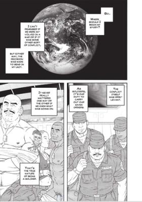 Huge Dick Planet Brobdingnag chapter 1 Pink