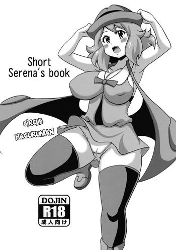 Siririca Short Serena no Hon - Pokemon Hugecock