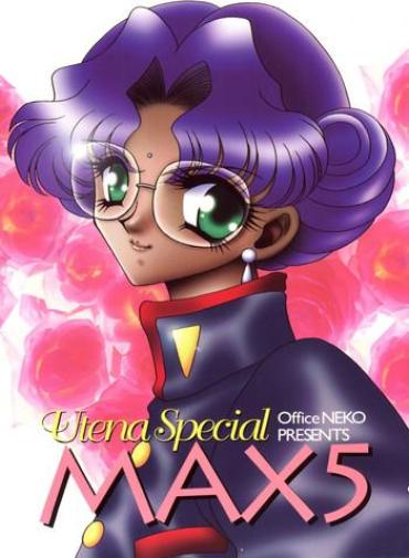 Sloppy Blowjob MAX 5- Cardcaptor Sakura Hentai Revolutionary Girl Utena Hentai Shamanic Princess Hentai Beauty