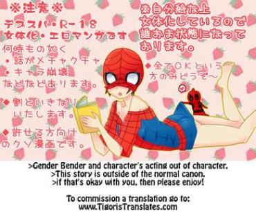 Blond Depusupa modoki rakugaki manga ③- Spider-man hentai Stripper