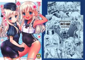 Perfect Teen (C90) [K+W (sasachinn)] RO-chan ga U-ni oshiete ageru desutte! (Kantai Collection -KanColle-) - Kantai collection Naked Sex