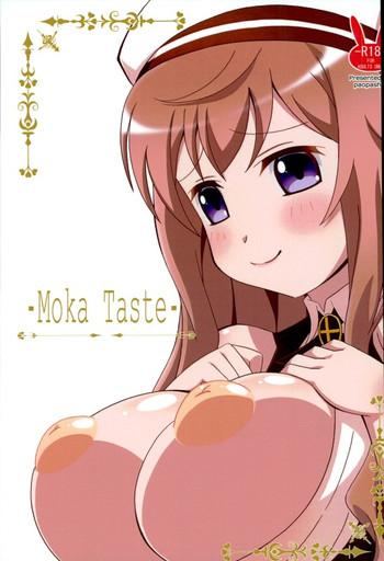 Footworship Moka Taste - Gochuumon wa usagi desu ka Public Sex