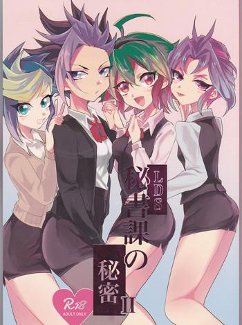 Tranny Sex LDS Hishoka no Himitsu II - Yu gi oh arc v Friends